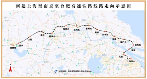 高铁站媒体投放 – 洋河酒业-武汉环城整合传播有限公司