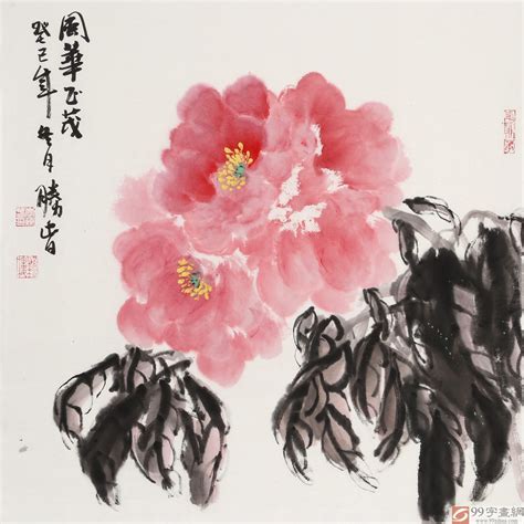 李胜春三尺斗方国画牡丹《风华正茂》 - 牡丹画 - 99字画网