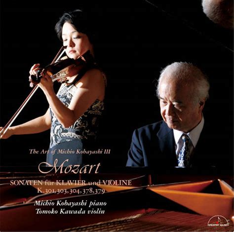 海菲兹/莫扎特：第四小提琴协奏曲，第五小提琴协奏曲《土耳其》/维瓦尔第：小提琴与大提琴协奏曲，RV 547 (192kHz FLAC ...