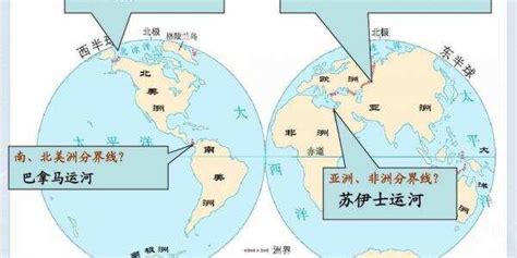 从日照到威海，一直以为威海靠渤海，黄海与渤海的分界线在哪|黄渤海|渤海|威海_新浪新闻