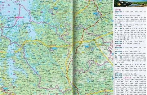 余干县地图全图高清版下载-江西省上饶市余干县地图电子版-含各乡镇 - 极光下载站