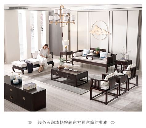 织然新中式实木茶几现代简约茶几小茶桌禅意白蜡木客厅家具整装-美间设计