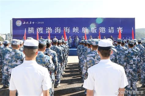 中国军校专属壁纸，全套收藏！|陆军|火箭军|武警_新浪新闻