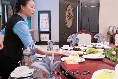平凉宾馆·平凉宴：揭秘一个服务员的一天_凤凰网视频_凤凰网