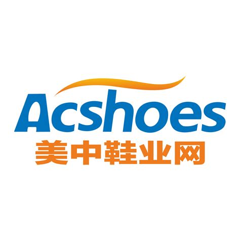 传统制鞋工艺创新案例 阿么手工女鞋 _鞋业资讯_品牌动态 - 中国鞋网