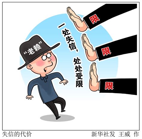 强制执行流程-我们专注于劳动法－上海劳动律师网