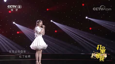刘梦妤演唱一首《夏日微风》，嗓音甜美动人，带来一天的好心情_腾讯视频