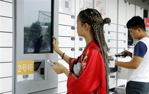 “大家商量着办”，北京海淀这个小区实践“基层民主”安装快递柜-千龙网·中国首都网