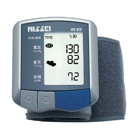 电子血压计告诉你一些测血压的小知识