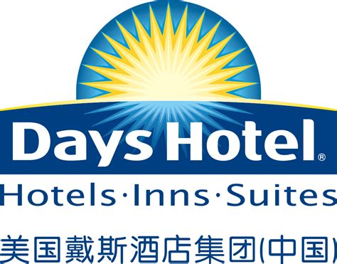 极具人性化的戴斯酒店设计分享-北京非设计