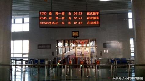 酒泉高铁火车站_必威尔节能饮水设备