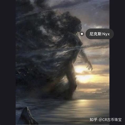 《希腊神话：深渊掌控者》小说在线阅读-起点中文网