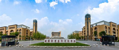 濮阳职业技术学院单招专业有哪些2023-12职教网