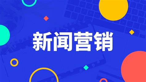 郑州网络推广低成本获客-郑州今昔网络