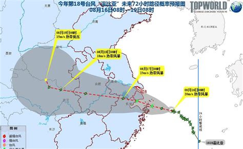 北仑未来地铁线路图 - 曝光台 - 新北仑 - 阿拉宁波网