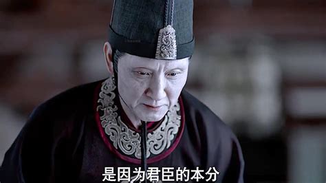 《庆余年》：隐藏在皇宫里的第四位大宗师 一出场压迫感满满！_腾讯视频