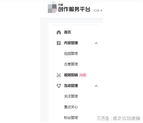 抖音关键词优化排名靠前（抖音seo推广第一名）-8848SEO