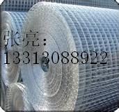 (郑州,河南)外墙保温钢丝网厂家 -- 河南丰泽科技发展有限公司