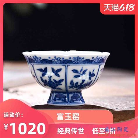 景德镇水流星陶瓷文化传播有限公司