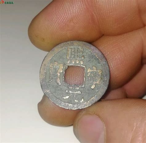 这枚宋朝钱币的价值居然这么高, 有的几十万。