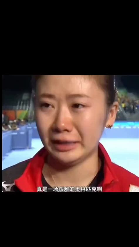 北京奥运会福原爱被张怡宁打哭：真的是非常痛苦-直播吧zhibo8.cc
