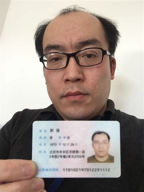 失踪超80天 警方发布胡鑫宇事件调查报告