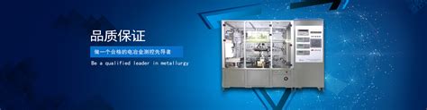 电力电容器-东亭电力电容器-无锡北科自动化科技有限公司