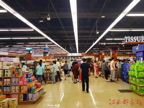 江门市商务局：超市物资投放量增多 市民无需抢购_邑闻_江门广播电视台