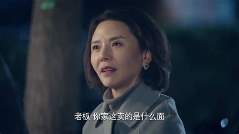 电视剧《什刹海》40集演员王丽片段4K_腾讯视频