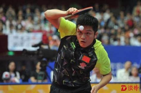 樊振东夺得男乒世界杯冠军 创最年轻夺冠纪录_读特新闻客户端