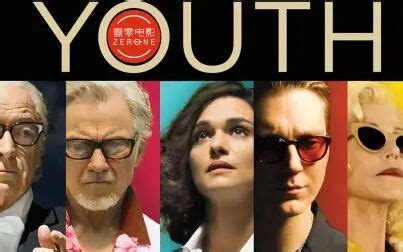 《年轻气盛》-高清电影-完整版在线观看