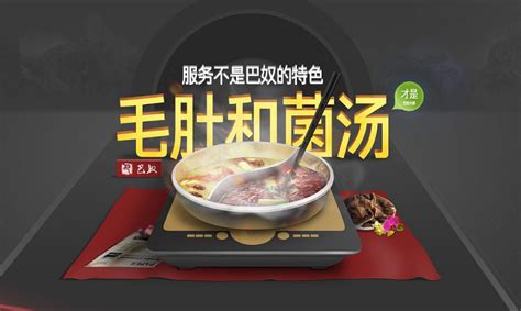 2022年中国餐饮行业发展现状及市场调研分析 - 21经济网