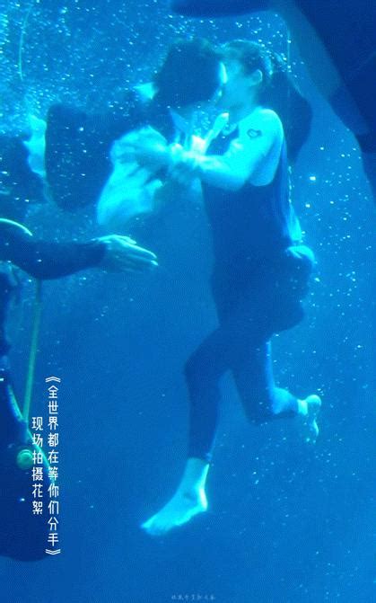 朱正廷和卢昱晓的这段水下吻戏花絮氛围感拉满……