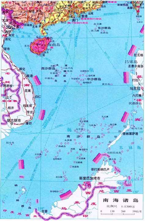 中国南海地图_南海地图全图_中国南海地图全图_淘宝助理