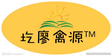 农业养殖水产养殖标志设计_cuihaijie-站酷ZCOOL