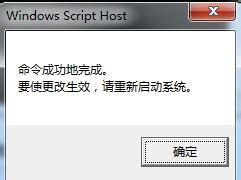 windows7内部版本7601此副本不是正版 桌面背景黑屏_已超过重新整理的最大允许数量,在尝试-CSDN博客