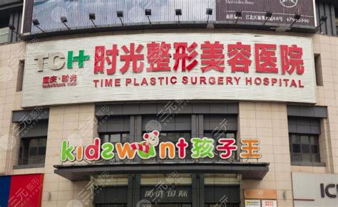 武汉江城整形外科医院地址在这，来看口腔科整牙实力怎么样_口腔行业资讯_皓齿口腔网