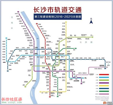 长沙轨道交通规划图2020 - 中国交通地图 - 地理教师网