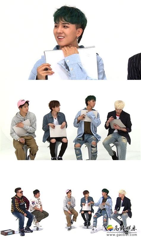 韩国男子组合iKON的新专主打歌名公开-新闻资讯-高贝娱乐