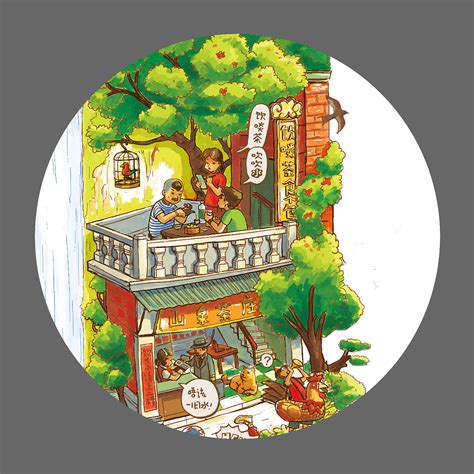 鼎湖山泉品牌插画|插画|商业插画|KinYip - 原创作品 - 站酷 (ZCOOL)