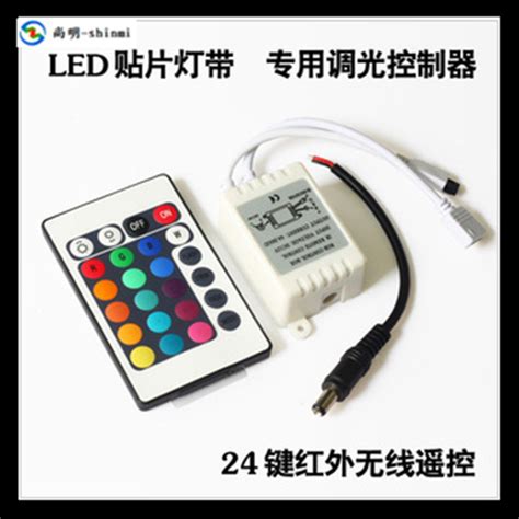 LED泛光灯价格_LED泛光灯批发_LED泛光灯供应商-广东勤美照明科技有限公司