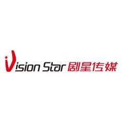 上海玩星文化传媒 logo展示|平面|品牌|光绘设计 - 原创作品 - 站酷 (ZCOOL)