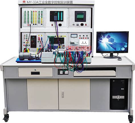 工业全数字控制实训装置,自动控制系统实训台,工业自动化综合实训设备-上海茂育公司