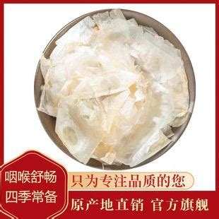 千张纸图片