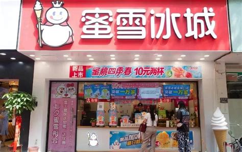 估值超200亿元，开出1万家门店，蜜雪冰城会成为“新茶饮第一股”吗？ | CBNData