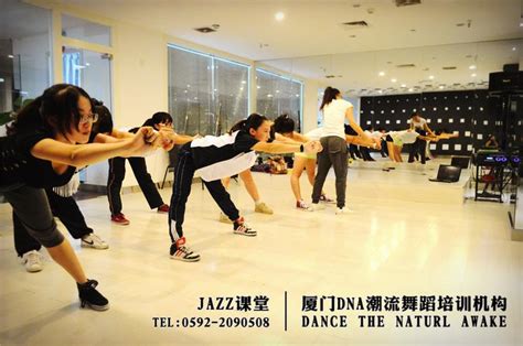 新加坡肚皮舞|芭蕾形体|爵士舞|中国舞|华语瑜伽课程|预约免费试课