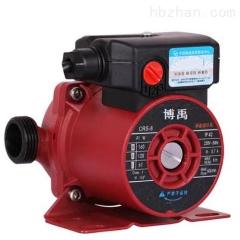 温控一体家用静音热水地暖循环泵 循环泵生产BYRS-上海博禹泵业有限公司