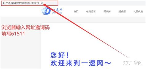 如何导出贵州农村银行明细（Excel文件）— 图文教程 - 自记账