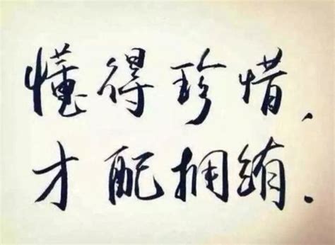 你不配的搞笑图片