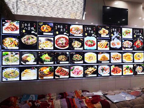 LED饭店菜牌菜谱磁吸超薄挂墙式点餐菜品高清展示牌点菜灯箱-阿里巴巴